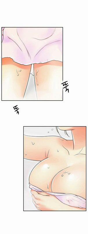 Do It One More Time- Yêu Lại Từ Đầu 12 trang 74