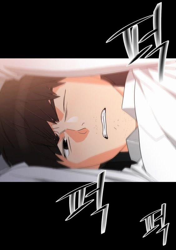 Do It One More Time 19 trang 17