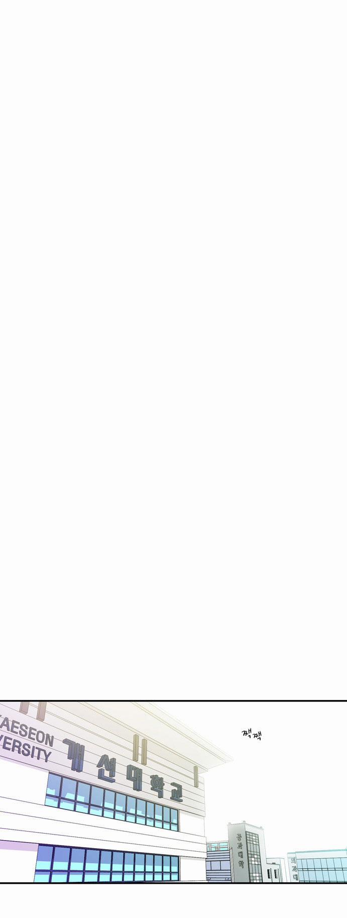 Do It One More Time 2 trang 43