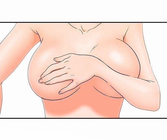 Do It One More Time 20 trang 13