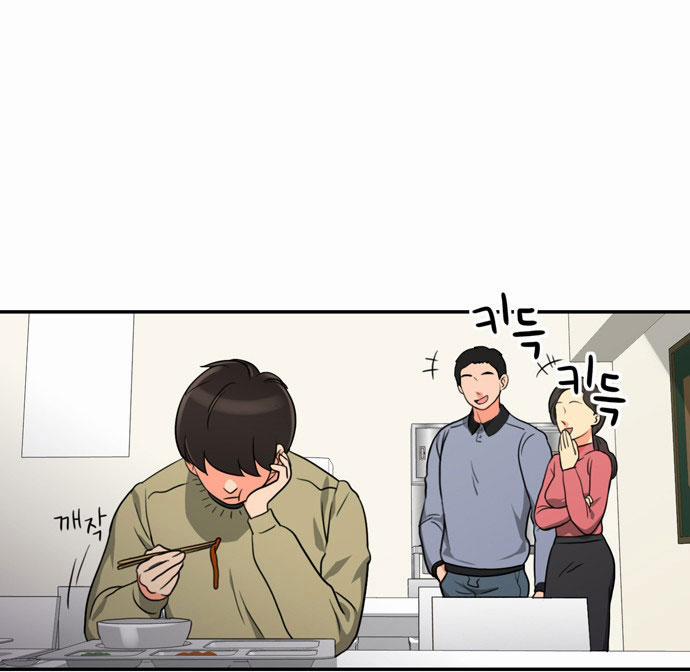 Do It One More Time 3 trang 31