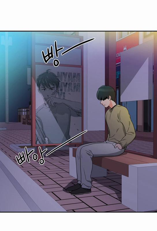 Do It One More Time 3 trang 62