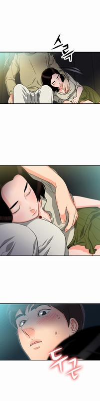 Do It One More Time 3 trang 72