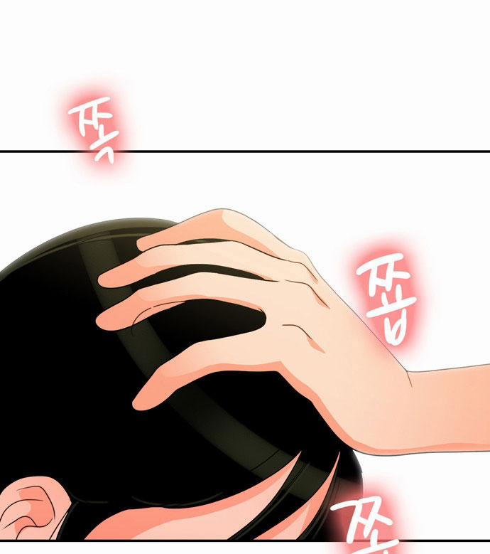 Do It One More Time 4 trang 11