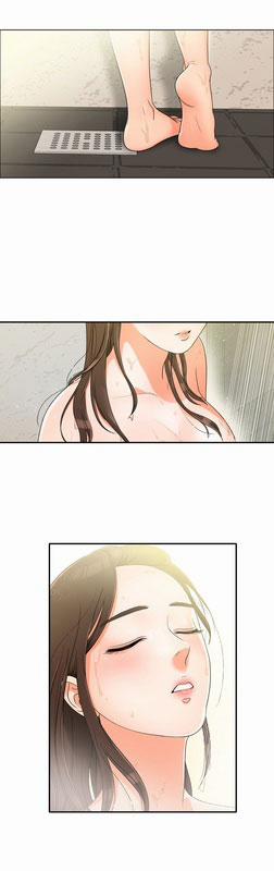 Do It One More Time 5 trang 31