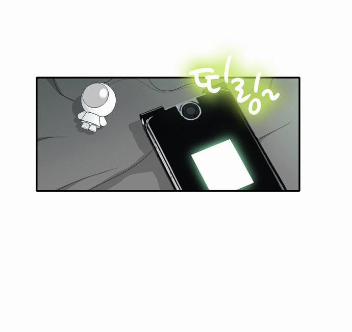 Do It One More Time 6 trang 45