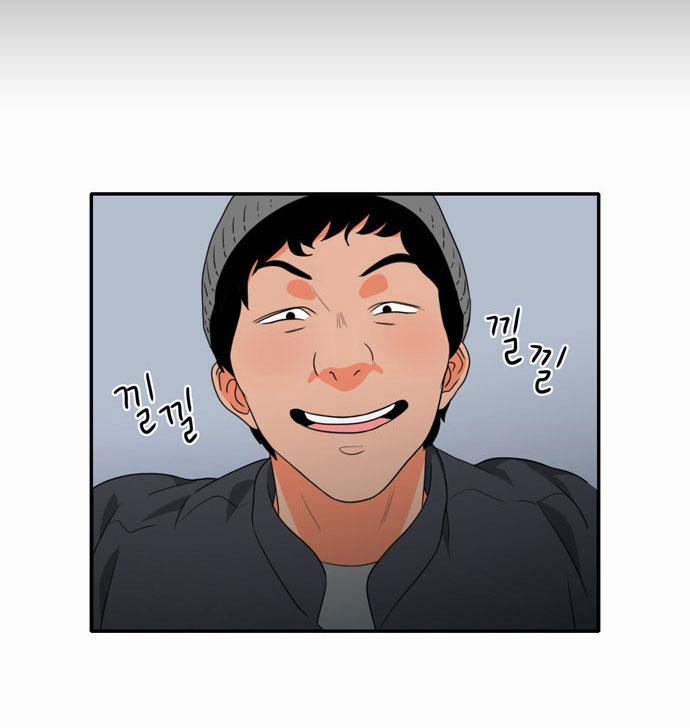 Do It One More Time 7 trang 15