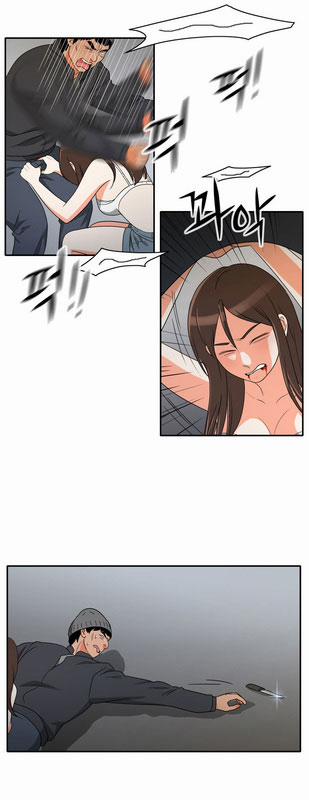 Do It One More Time 7 trang 45