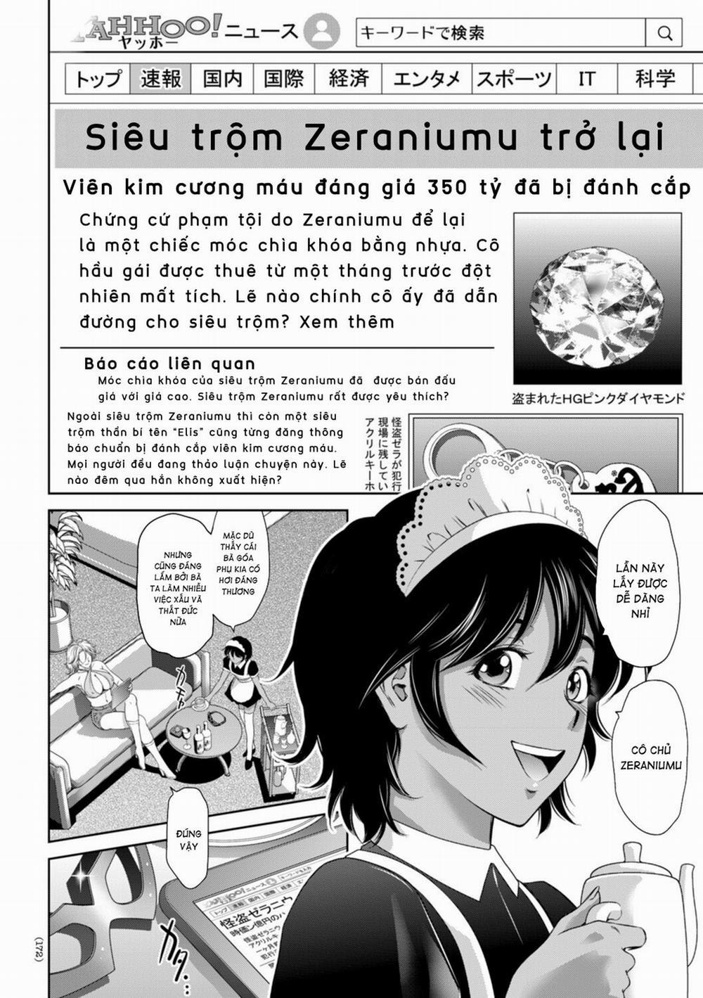 Do-M no Mezame wa Mitsu no Aji Chương 8 Trang 5