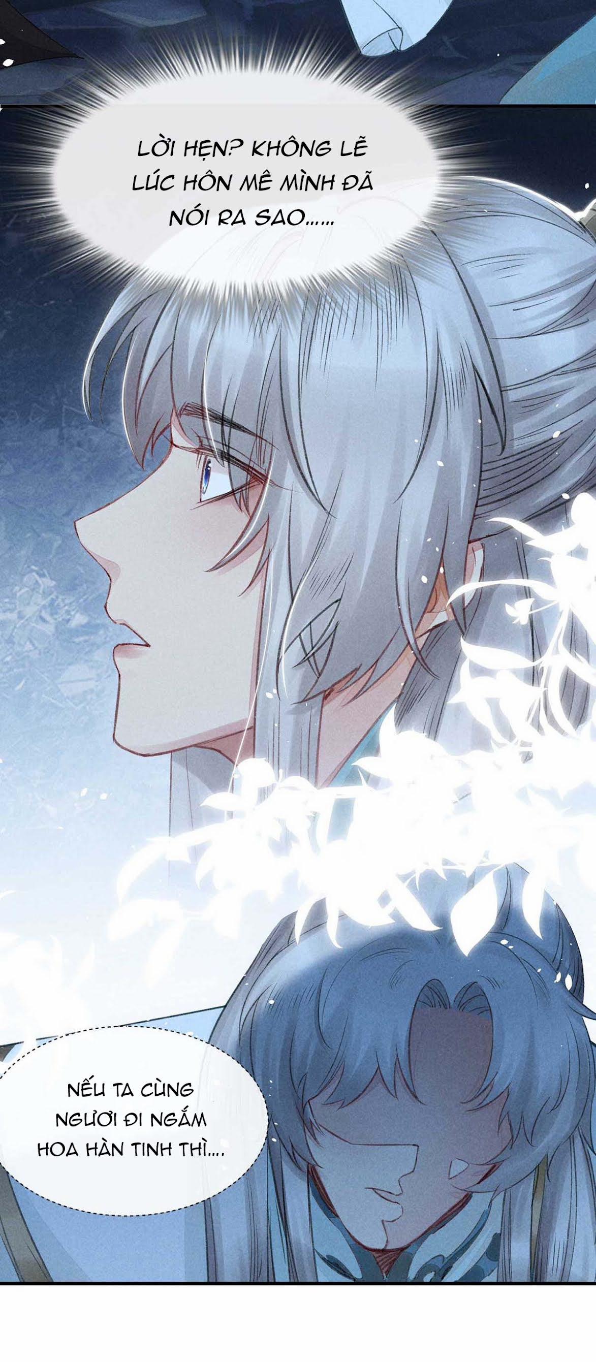 Đồ Mưu Bất Quỹ 10 trang 13