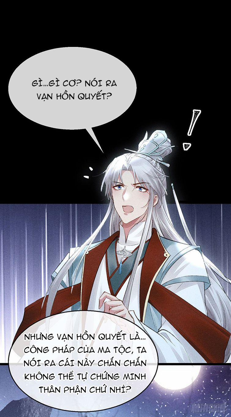 Đồ Mưu Bất Quỹ 101 trang 16