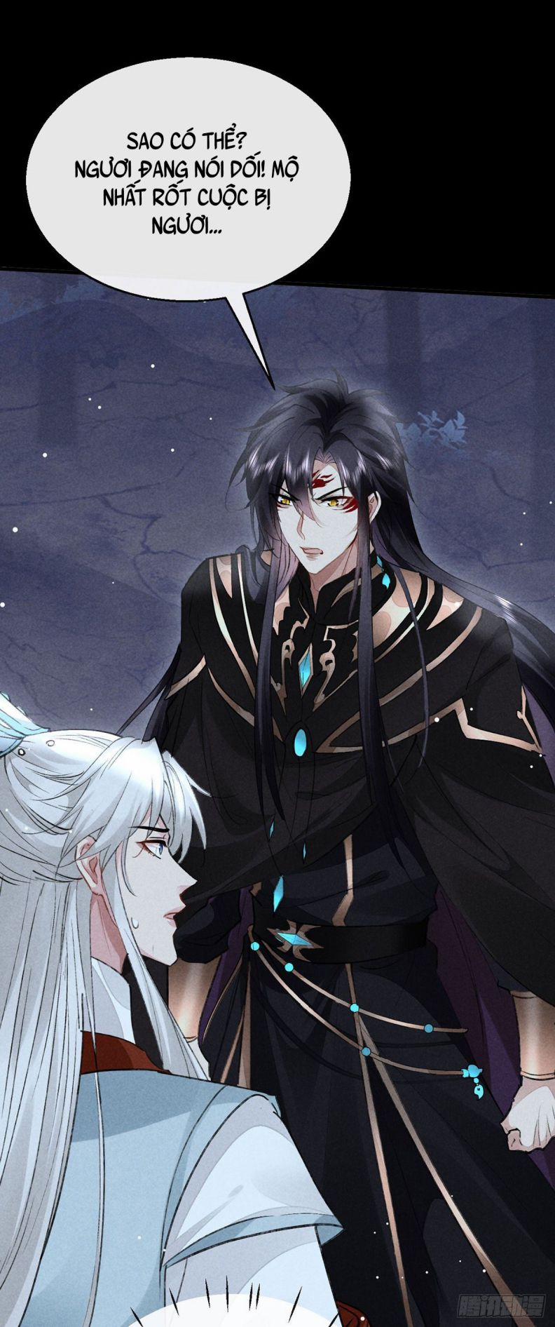 Đồ Mưu Bất Quỹ 105 trang 16