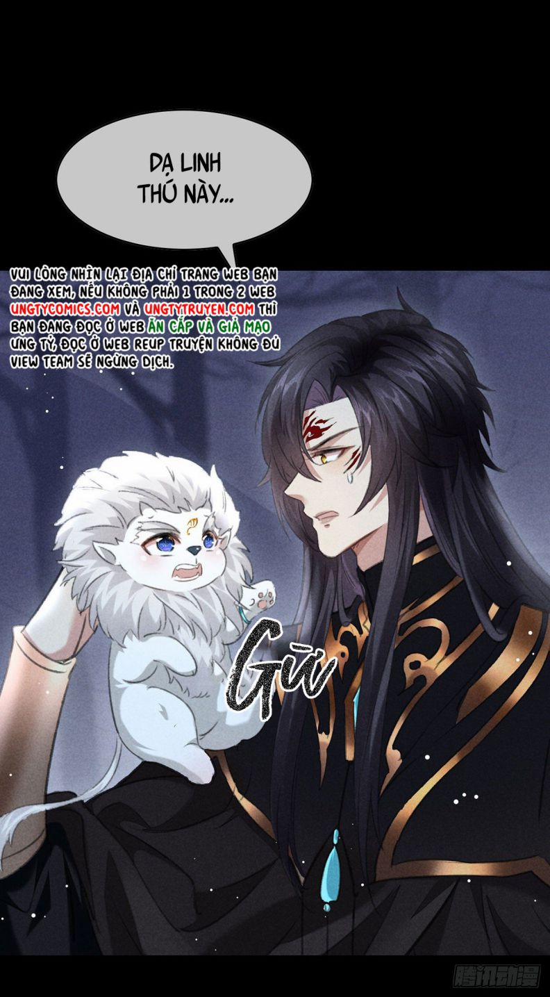 Đồ Mưu Bất Quỹ 105 trang 20