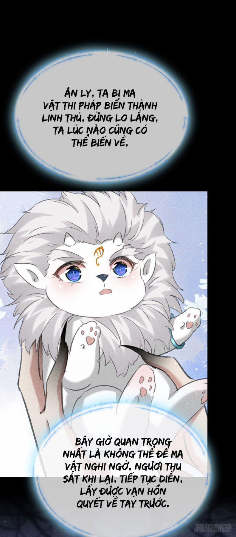 Đồ Mưu Bất Quỹ 105 trang 23