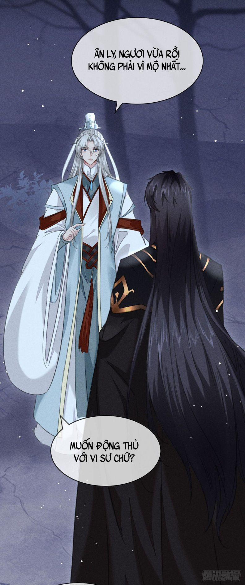 Đồ Mưu Bất Quỹ 105 trang 26