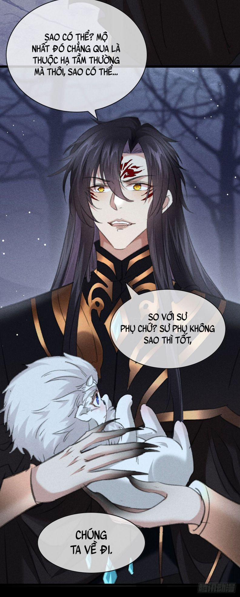 Đồ Mưu Bất Quỹ 105 trang 27