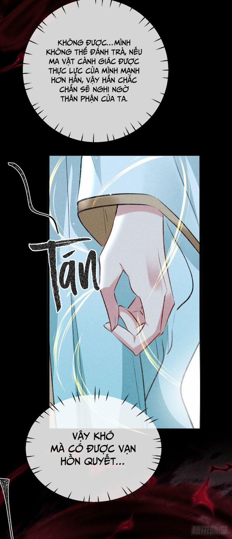 Đồ Mưu Bất Quỹ 105 trang 4