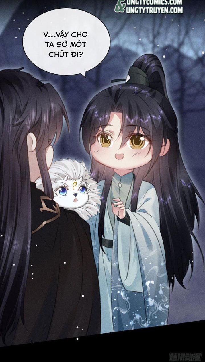 Đồ Mưu Bất Quỹ 106 trang 21