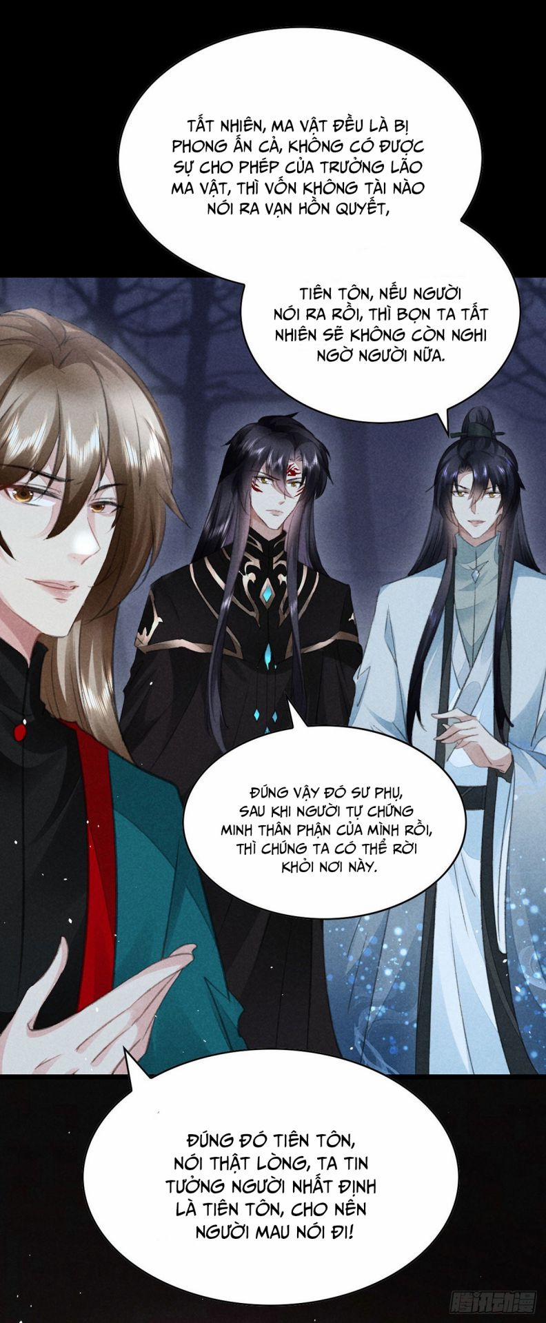 Đồ Mưu Bất Quỹ 107 trang 1