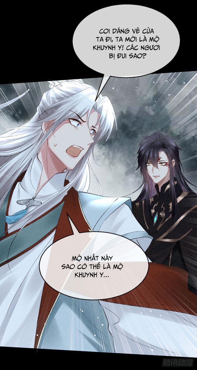 Đồ Mưu Bất Quỹ 107 trang 17