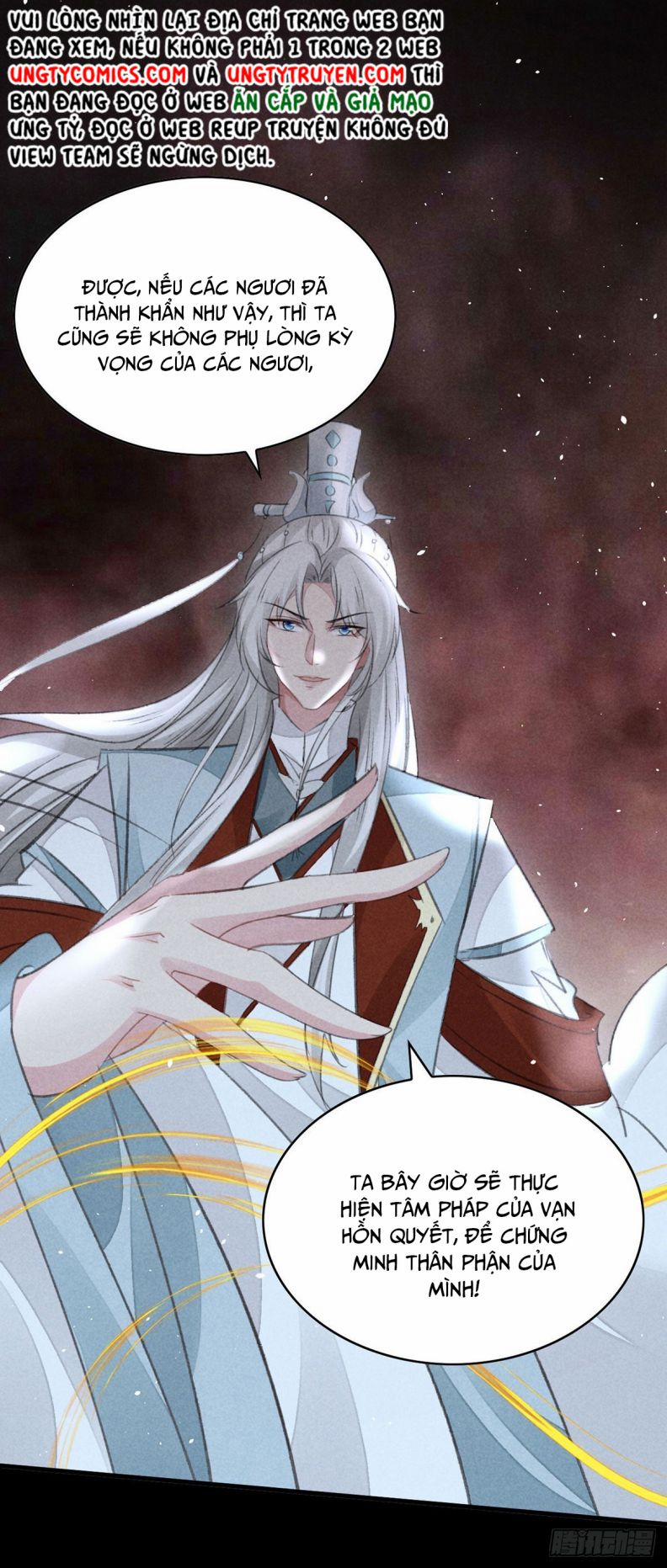 Đồ Mưu Bất Quỹ 107 trang 2