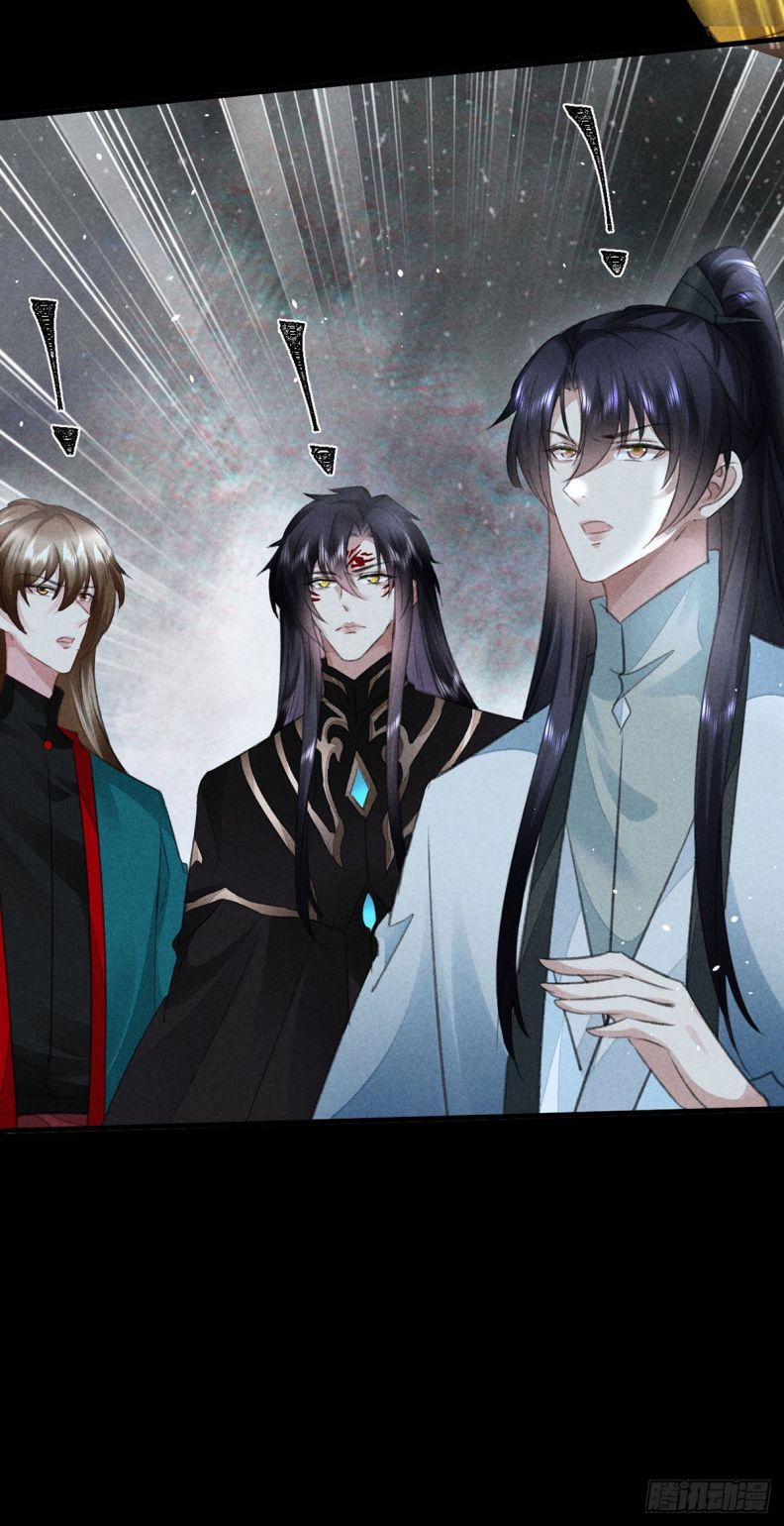 Đồ Mưu Bất Quỹ 107 trang 5