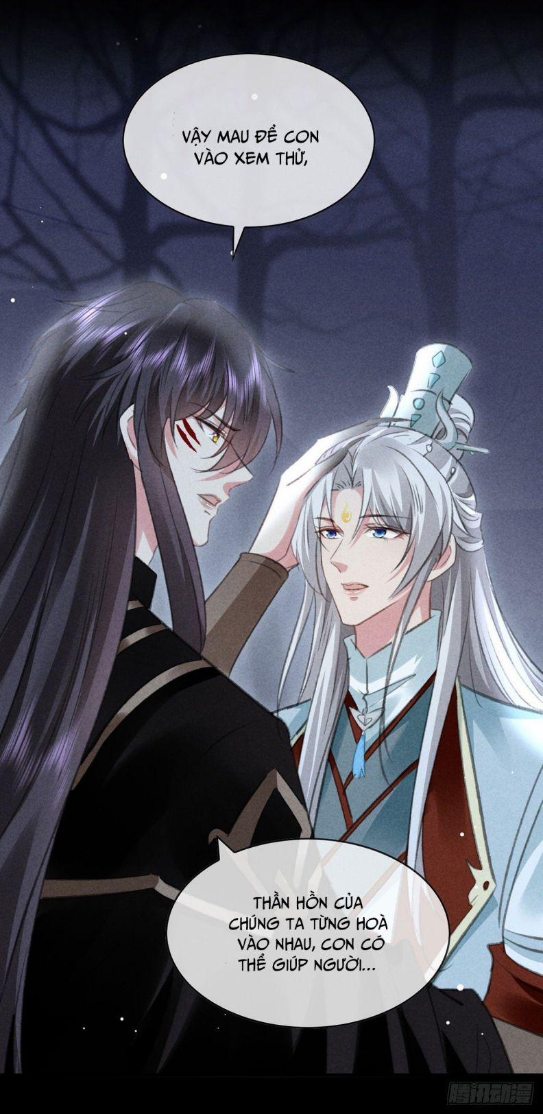 Đồ Mưu Bất Quỹ 108 trang 16