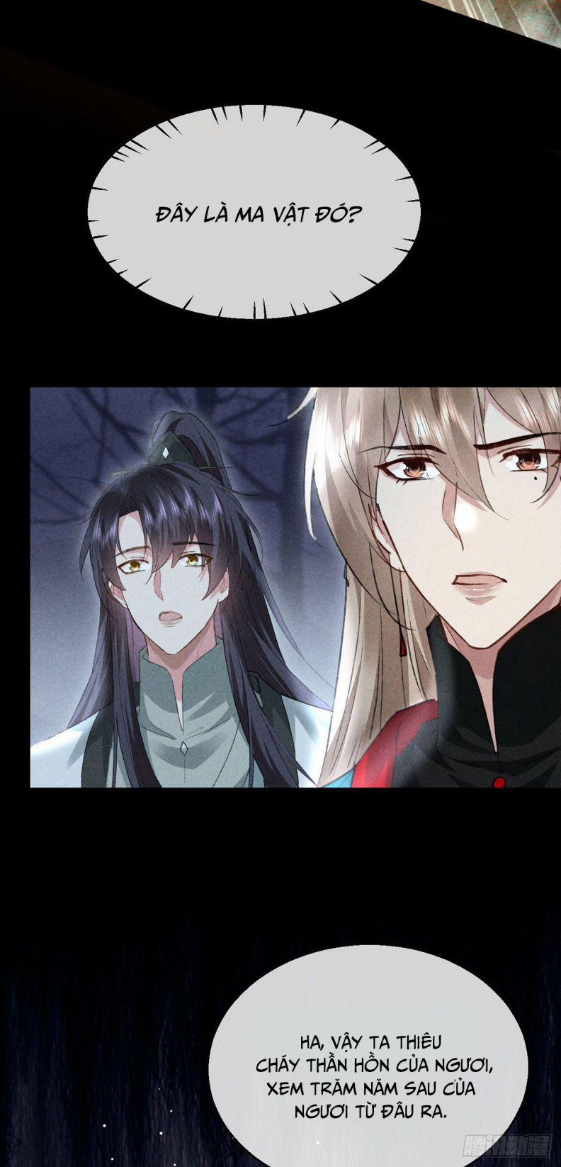 Đồ Mưu Bất Quỹ 108 trang 27