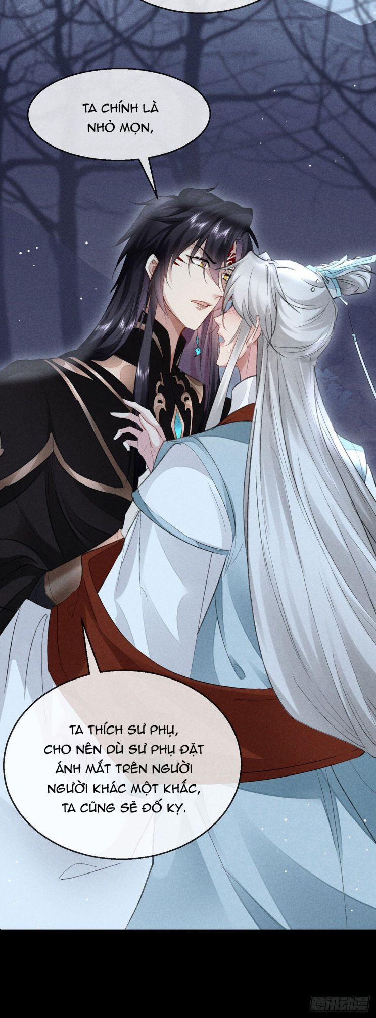 Đồ Mưu Bất Quỹ 109 trang 16