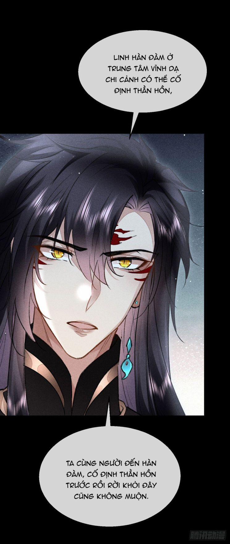 Đồ Mưu Bất Quỹ 109 trang 7