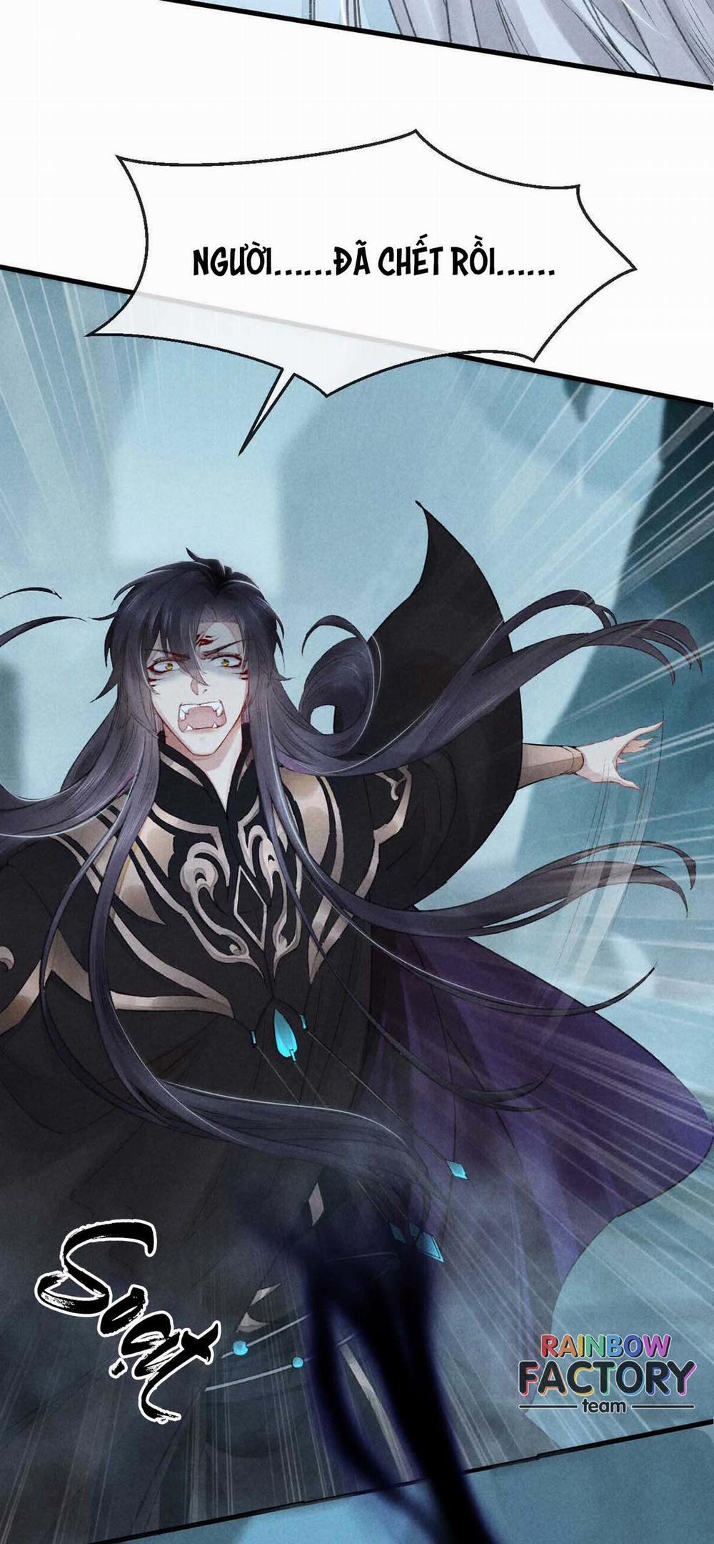 Đồ Mưu Bất Quỹ 11 trang 12