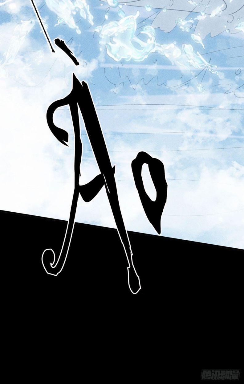 Đồ Mưu Bất Quỹ 110 trang 11