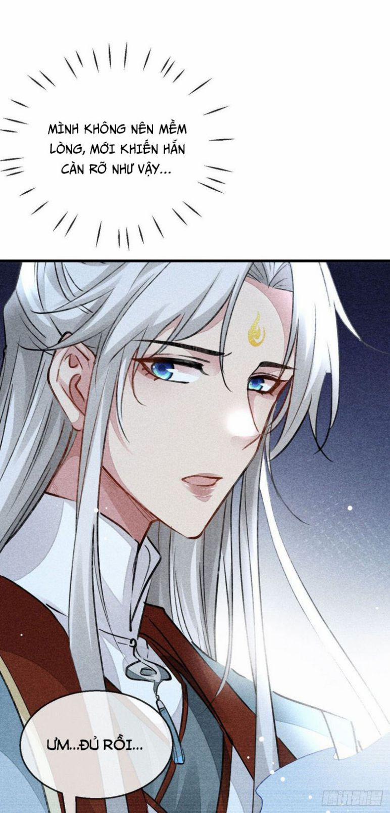 Đồ Mưu Bất Quỹ 112 trang 13