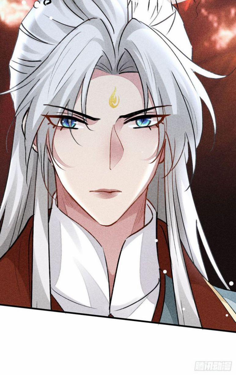 Đồ Mưu Bất Quỹ 112 trang 20