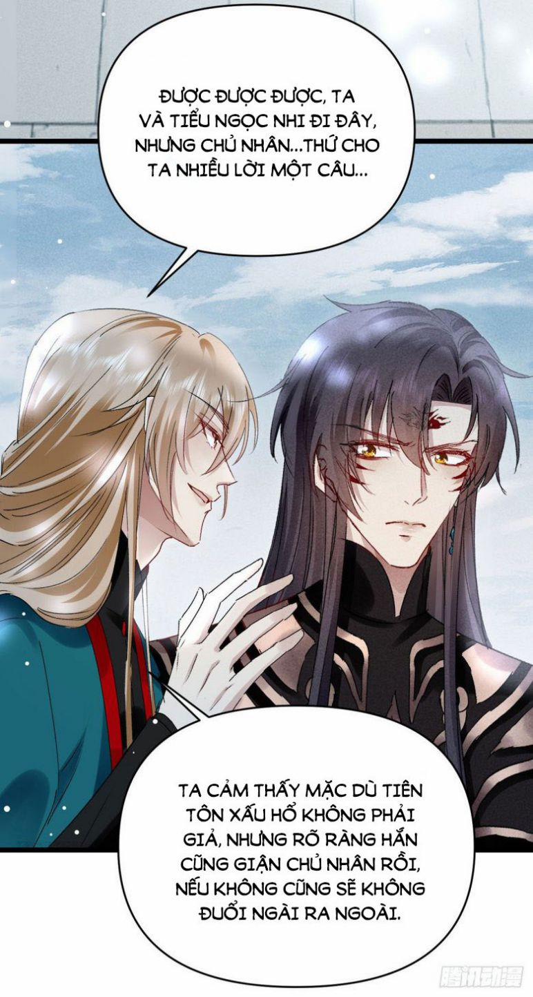 Đồ Mưu Bất Quỹ 112 trang 4