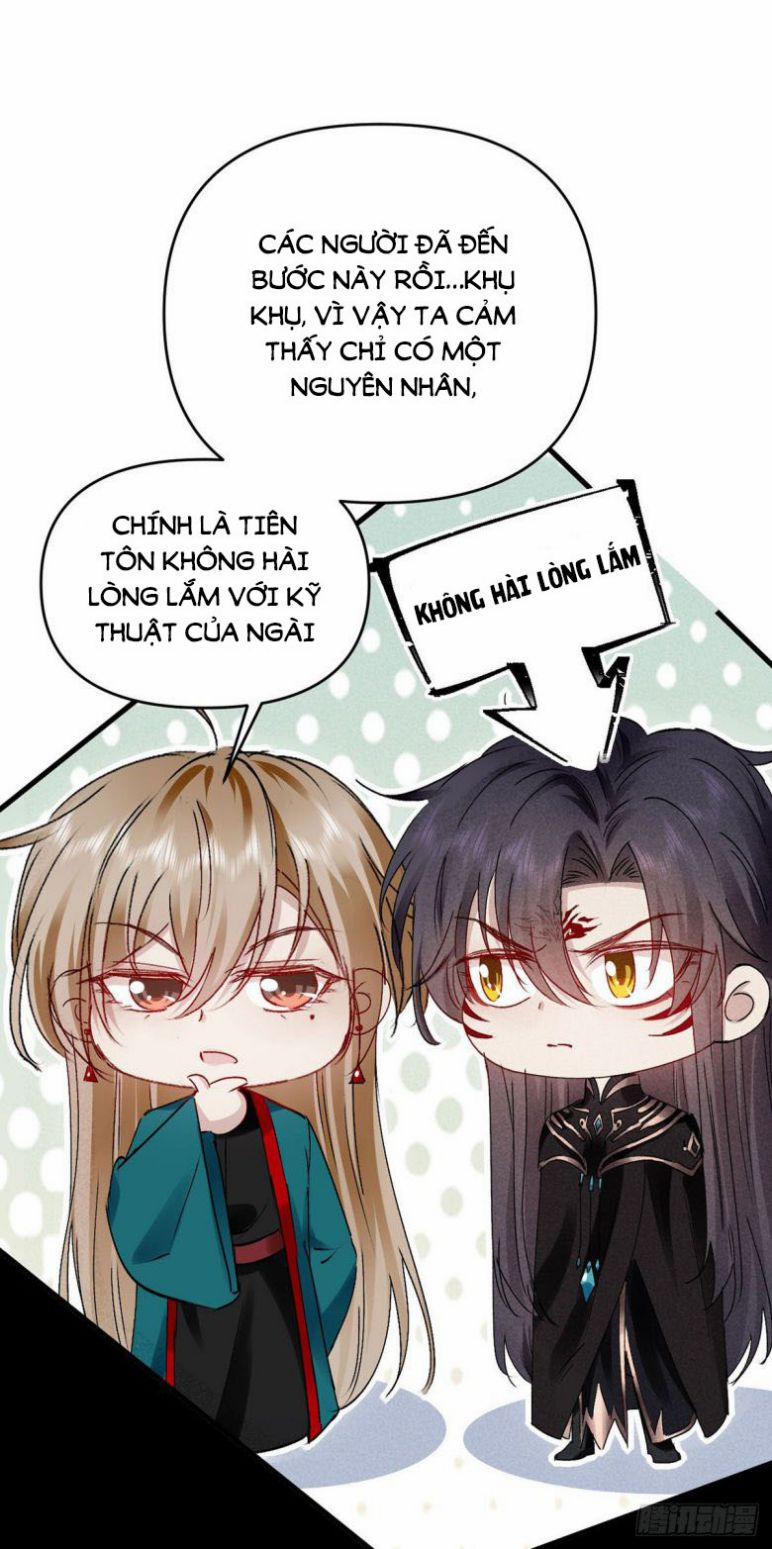 Đồ Mưu Bất Quỹ 112 trang 6