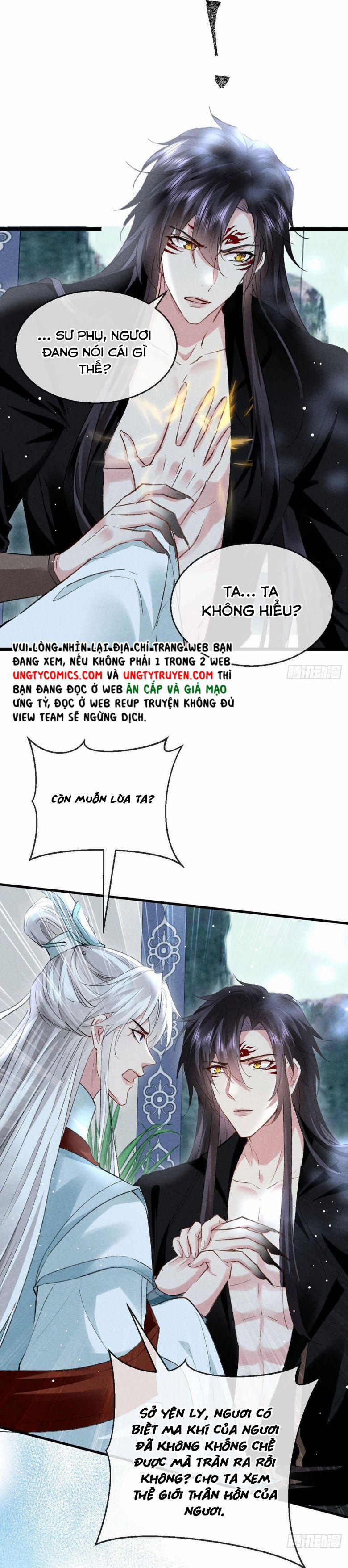 Đồ Mưu Bất Quỹ 113 trang 2