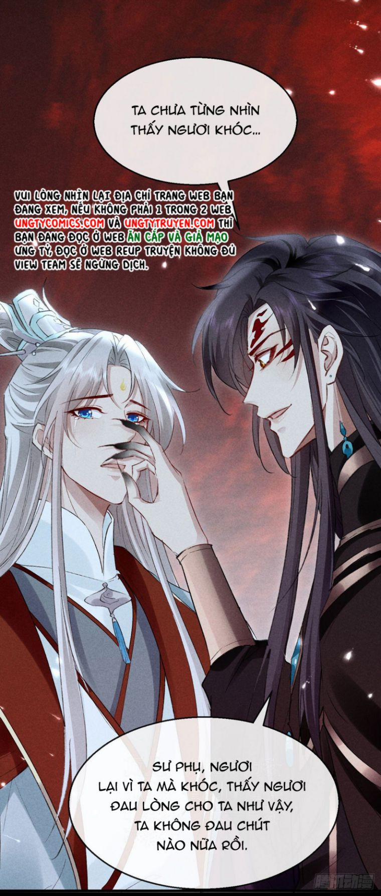 Đồ Mưu Bất Quỹ 114 trang 1