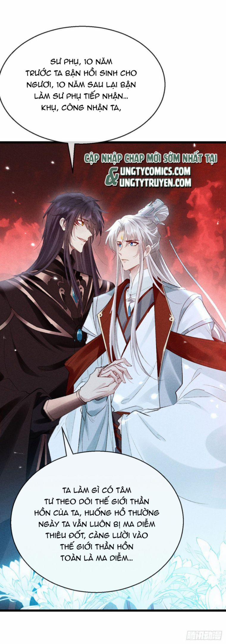 Đồ Mưu Bất Quỹ 114 trang 15