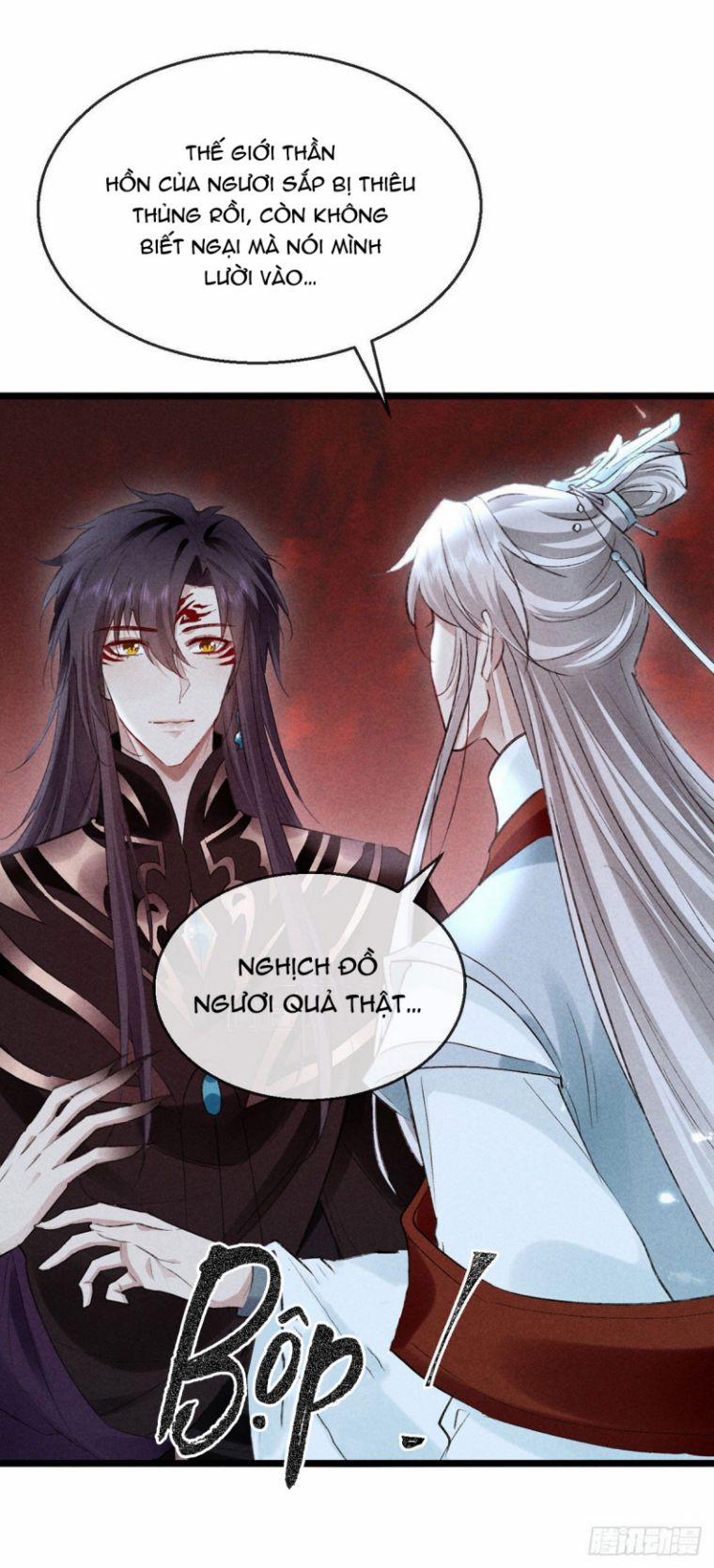 Đồ Mưu Bất Quỹ 114 trang 16