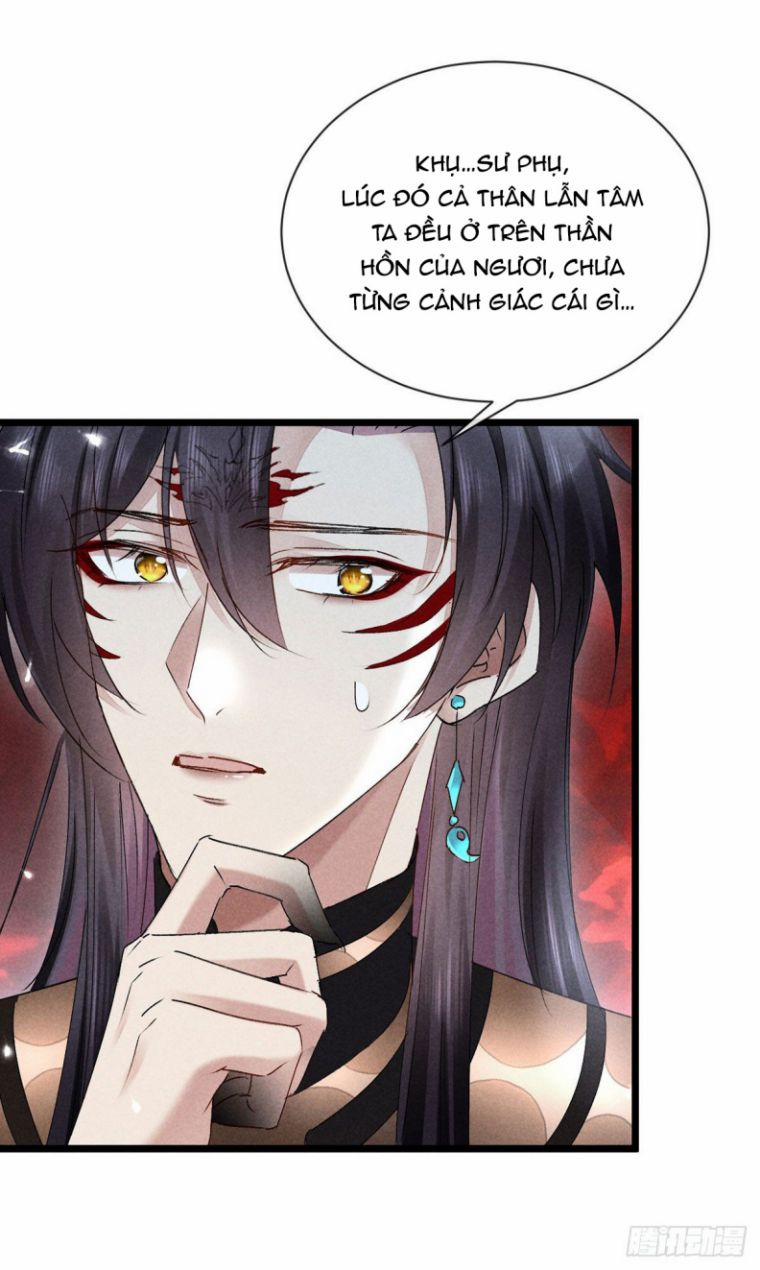 Đồ Mưu Bất Quỹ 114 trang 25