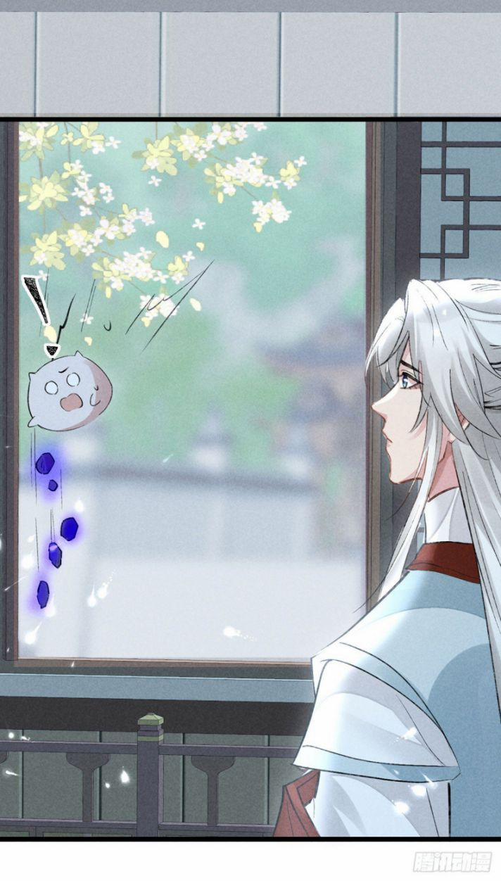 Đồ Mưu Bất Quỹ 116 trang 12