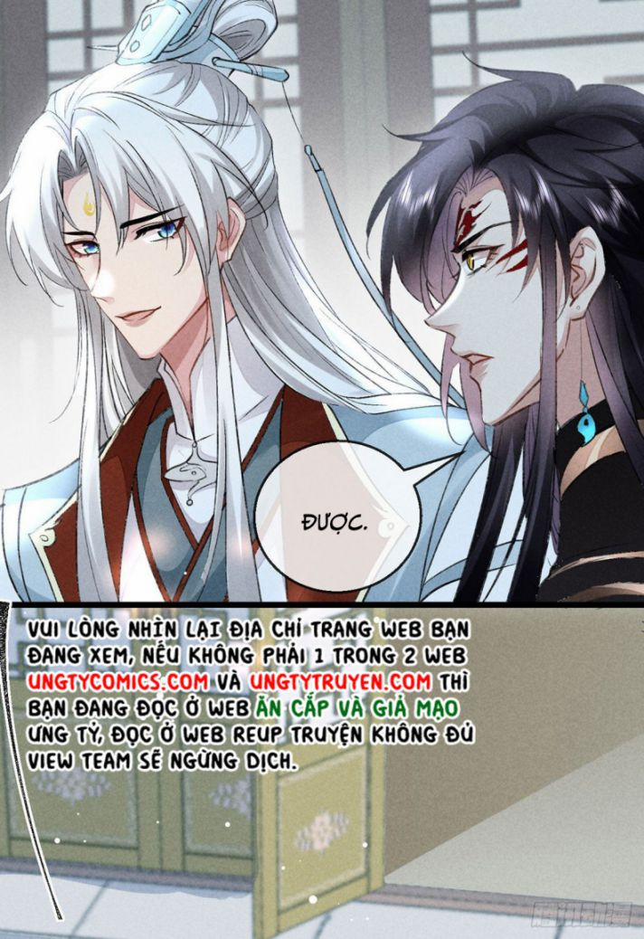 Đồ Mưu Bất Quỹ 116 trang 17