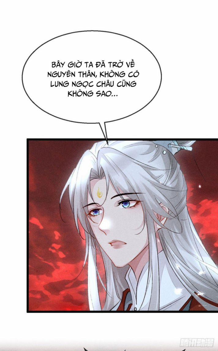 Đồ Mưu Bất Quỹ 116 trang 2