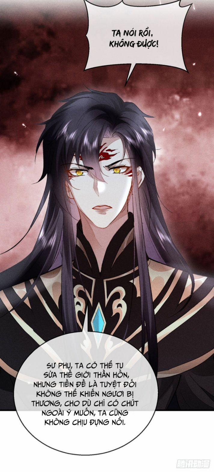 Đồ Mưu Bất Quỹ 116 trang 3