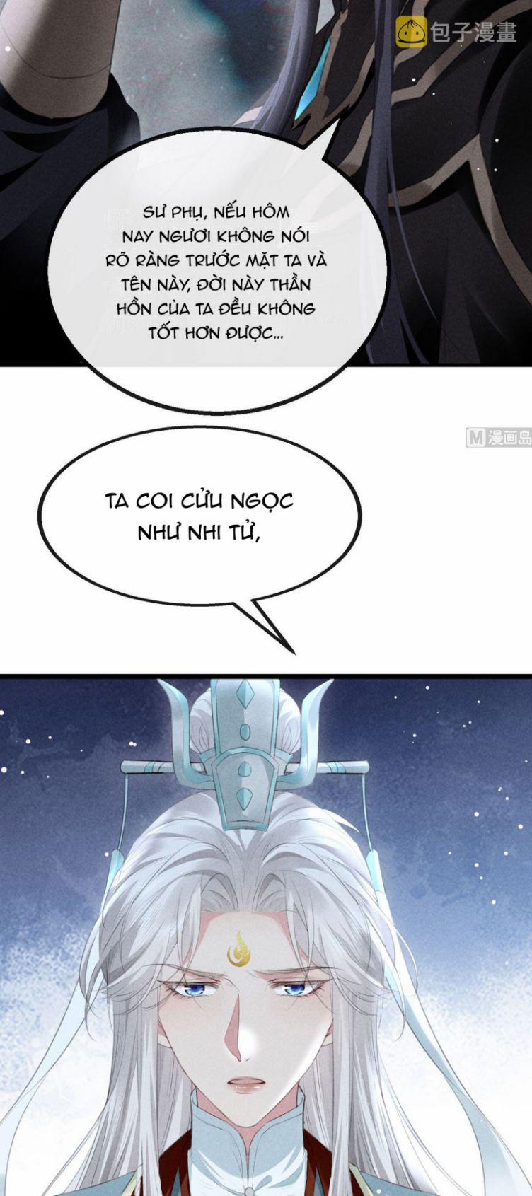 Đồ Mưu Bất Quỹ 117 trang 11