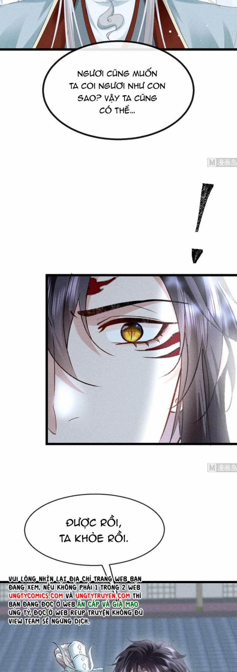 Đồ Mưu Bất Quỹ 117 trang 12