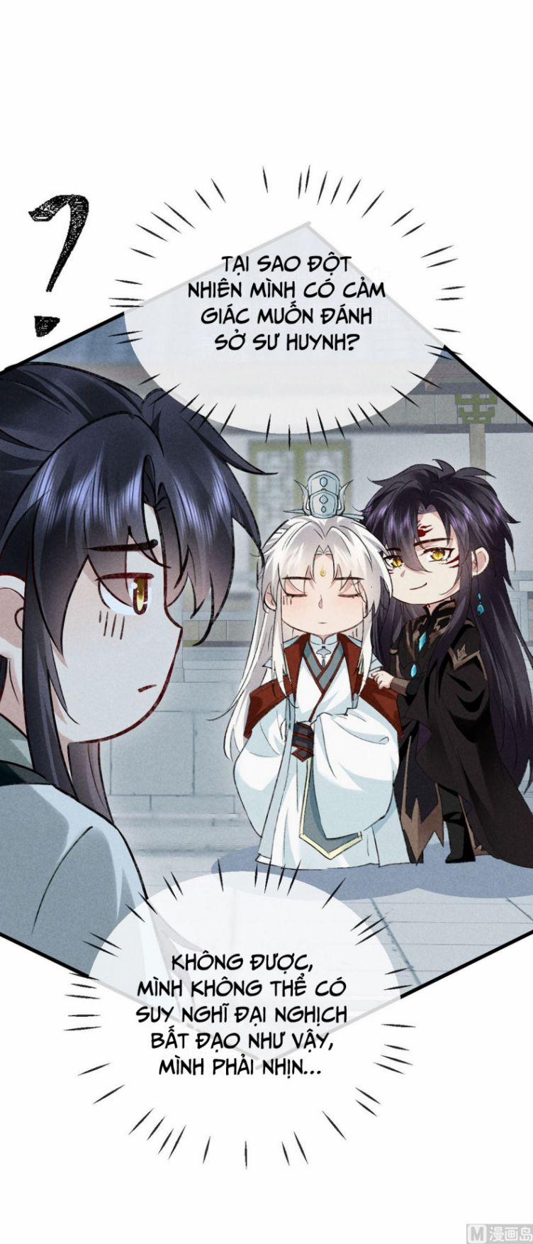 Đồ Mưu Bất Quỹ 117 trang 14