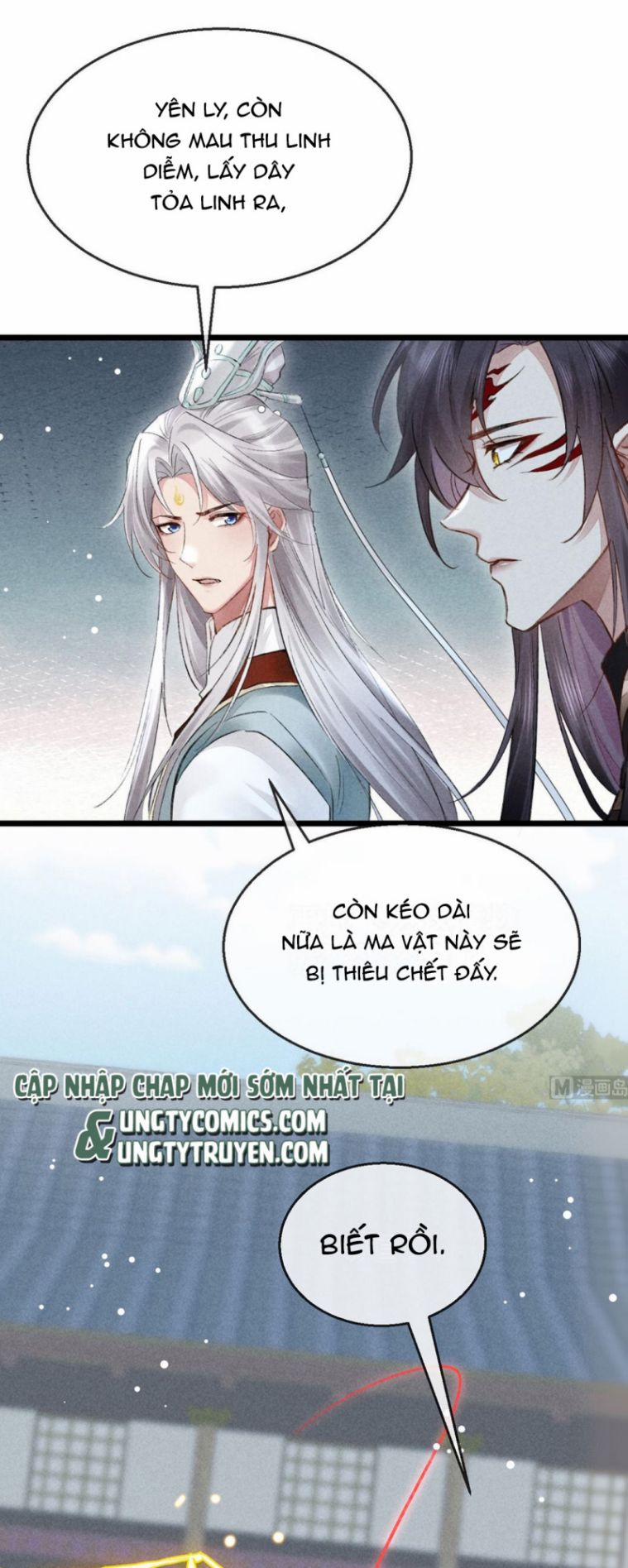 Đồ Mưu Bất Quỹ 117 trang 16