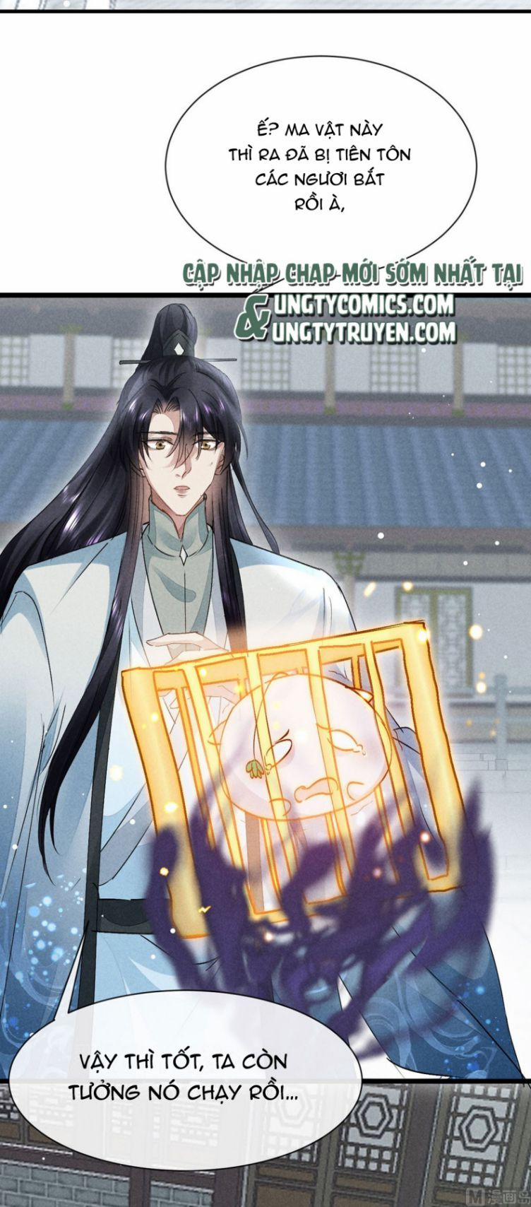 Đồ Mưu Bất Quỹ 117 trang 2